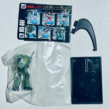 Cargar imagen en el visor de la galería, Mobile Suit Gundam - MS-06F Zaku II - Trading Figure - Armored Engineer Company (Q9)
