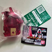 Load image into Gallery viewer, Kamen Rider Fourze - No. 5 Magic Hand Switch Original Color Ver.
