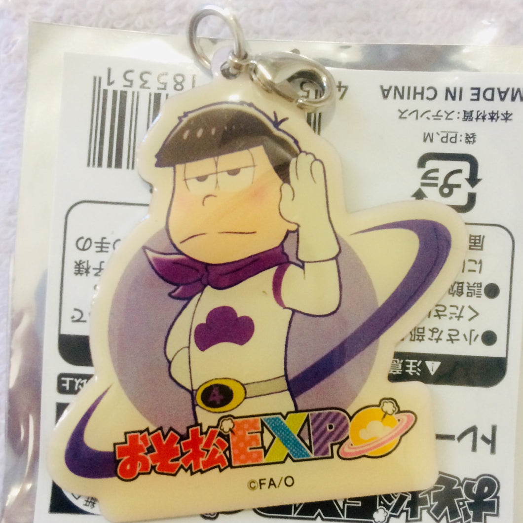 Osomatsu-san - Matsuno Ichimatsu - Osomatsu EXPO Trading Metal Charms