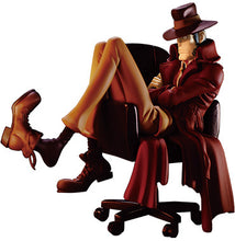 Cargar imagen en el visor de la galería, Lupin III - Zenigata Koichi - Creator×Creator
