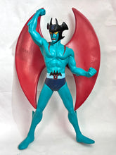 Cargar imagen en el visor de la galería, Devilman - DX Figure - Anime Ver.
