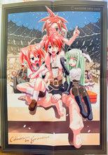 Load image into Gallery viewer, Mahou Sensei Negima - Negima Club (temporary) Member ID “White Wings” Badge - Mini Poster - Monthly Shonen Comics
