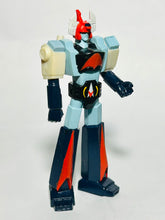 Cargar imagen en el visor de la galería, Wakusei Robo Dangard A - Danguard Ace - HG Series Super Robot Complete Collection 4
