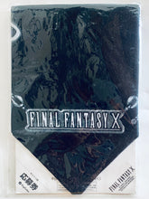 Cargar imagen en el visor de la galería, FINAL FANTASY X Original Bandana Digicube Pre-order Bonus
