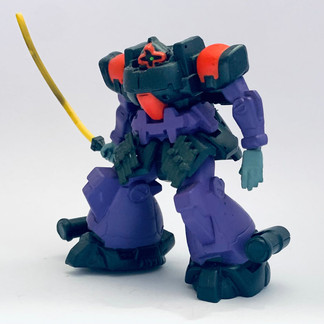 Mobile Suit Gundam 0083: Stardust Memory - MS-09F/trop Dom Tropen - MSG Series MS Selection 20 - Trading Figure