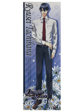 Cargar imagen en el visor de la galería, Double Score - Mini Clear Poster Set
