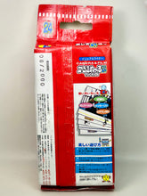 Cargar imagen en el visor de la galería, Feliz the Cat Kakikomeru 24 for Kids Disposable Camara
