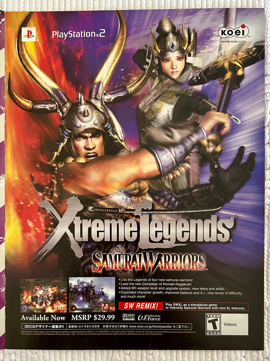 Samurai Warriors: Xtreme Legends - PS2 - Original Vintage Advertisement - Print Ads - Laminated A4 Poster