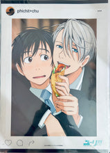 Cargar imagen en el visor de la galería, Yuri!!! on Ice - Katsuki Yuuri &amp; Victor Nikiforov - A3 Clear Poster
