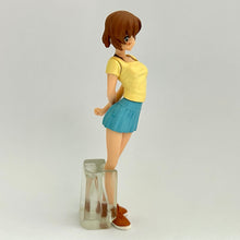 Load image into Gallery viewer, Soukyuu no Fafner - Toomi Maya - Trading Figure - HGIF Star Child Collection - Casual Clothes Ver.
