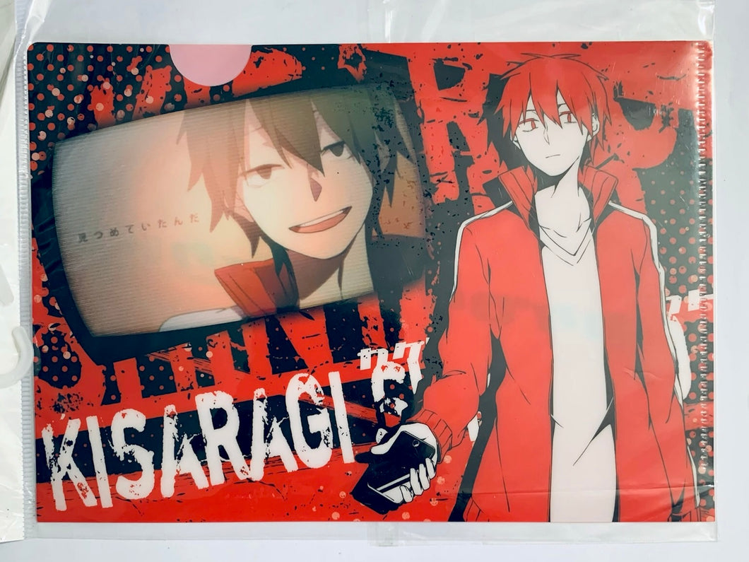 Kagerou Project - Kisaragi Shintarou - B5 Clear File