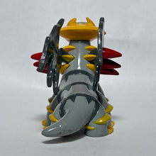 Load image into Gallery viewer, Pokémon DP - Giratina - Trading Figure - Monster Collection
