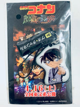 Load image into Gallery viewer, Detective Conan: The Darkest Nightmare - Edogawa Conan - Promo Original Mobile Cleaner Strap
