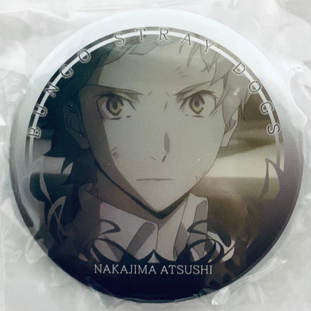 Bungou Stray Dogs - Nakajima Atsushi - Chara Badge Collection Nakajima & Akutagawa