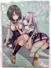 Load image into Gallery viewer, Tenka Hyakken - Soboro Sukehiro &amp; Tsudaechizen-no-kami Sukehiro - Clear File
