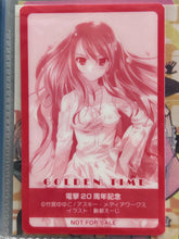 Cargar imagen en el visor de la galería, Golden Time - Kaga Kouko - Trading Card
