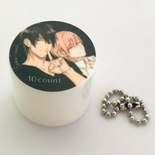 Load image into Gallery viewer, 10 Count - Kurose Riku - Shirotani Tadaomi - Keyholder - Bottle Cap Holder
