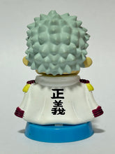 Cargar imagen en el visor de la galería, One Piece - Monkey D. Garp - Trading Figure
