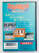 Cargar imagen en el visor de la galería, Splatterhouse: Wanpaku Graffiti - Famicom - Family Computer FC - Nintendo - Japan Ver. - NTSC-JP - Box Only
