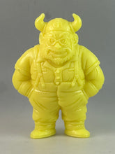Cargar imagen en el visor de la galería, Dragon Ball Z - Ox-King - Keshi-Gomu - Mini Figure - DBZ Dora Eraser Part 1
