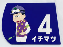 Cargar imagen en el visor de la galería, Osomatsu-san - Matsuno Ichimatsu - Bib-shaped Coaster
