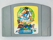 Cargar imagen en el visor de la galería, Snowboard Kids 2 - Nintendo 64 - N64 - Japan Ver. - NTSC-JP - Cart (NUS-NK2J-JPN)
