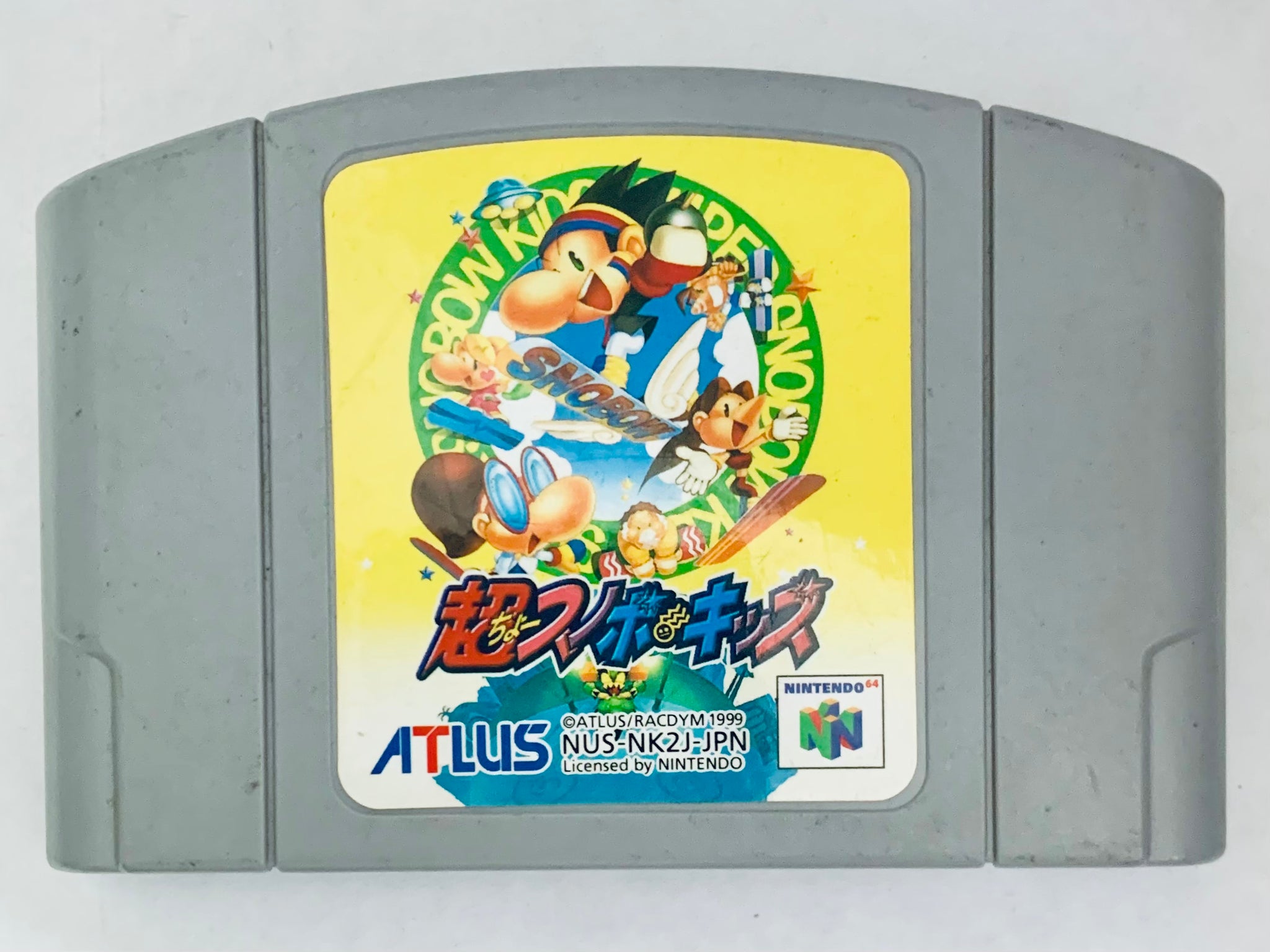 Snowboard Kids Nintendo 64 N64 Japan NTSC-JP Cart (NUS-NK2J-JPN)