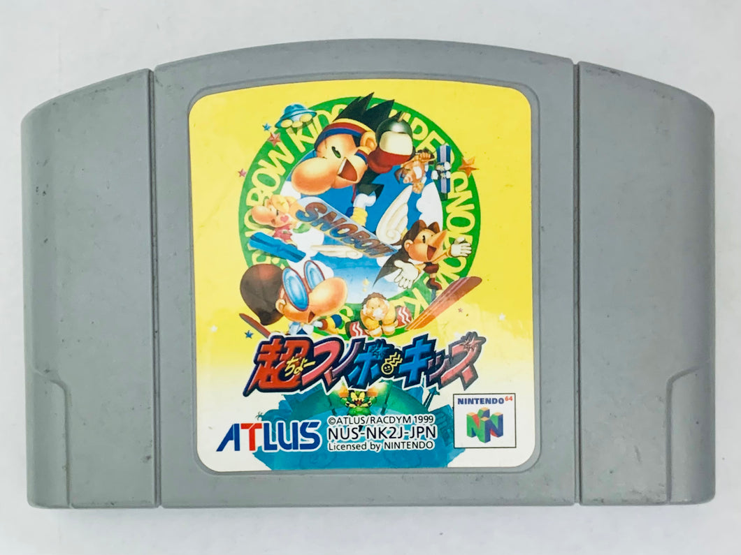 Snowboard Kids 2 - Nintendo 64 - N64 - Japan Ver. - NTSC-JP - Cart (NUS-NK2J-JPN)