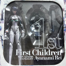 Cargar imagen en el visor de la galería, Shin Seiki Evangelion - Ayanami Rei - Action Figure Special Box
