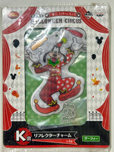 Cargar imagen en el visor de la galería, Disney Characters - Goofy - Reflector Charm
