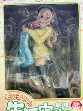 Load image into Gallery viewer, SoniComi (Super Sonico) - Sonico - Seikatsu Micchaku Shuzai Special Figure - Clothes Changing Time ver.
