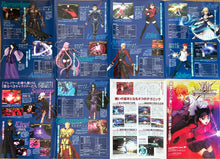 Cargar imagen en el visor de la galería, Fate/Unlimited Codes - Emiya Shirou &amp; Tohsaka Rin - B1 Poster
