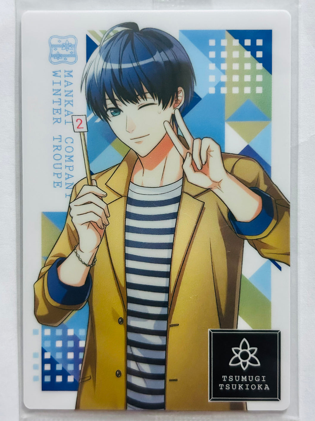 A3! - Tsukioka Tsumugi - Bandai Shokugan - Card Wafers