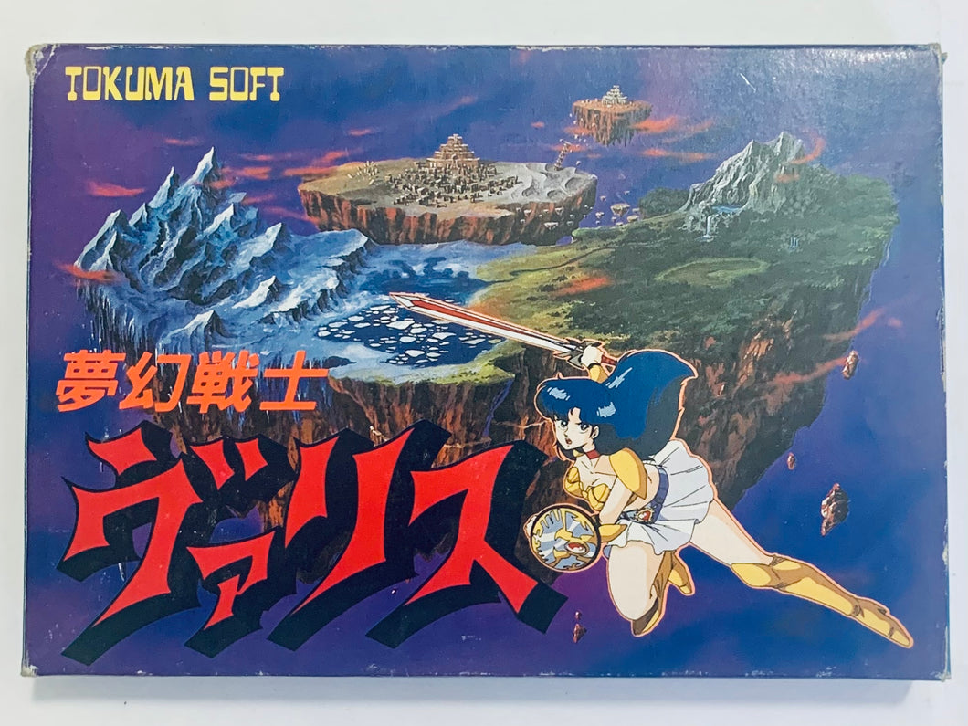 Mugen Senshi Valis - Famicom - Family Computer FC - Nintendo - Japan Ver. - NTSC-JP - CIB (GTS-VA)