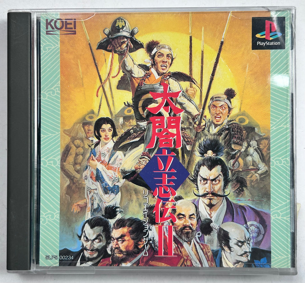 Taikou Risshiden II - PlayStation - PS1 / PSOne / PS2 / PS3 - NTSC-JP - CIB (SLPS-00234)
