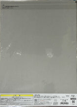 Load image into Gallery viewer, Kimetsu no Yaiba - Pillar Training - Poster Collection
