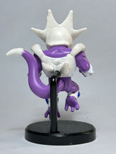 Cargar imagen en el visor de la galería, Dragon Ball Z - Cooler - Trading Figure
