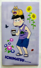 Cargar imagen en el visor de la galería, Osomatsu-san - ESP Nyanko - Matsuno Ichimatsu - Ticket Holder
