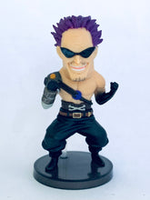 Cargar imagen en el visor de la galería, One Piece Film Z - Z - OP World Collectable Figure ~OPFZ~ vol.5 - WCF
