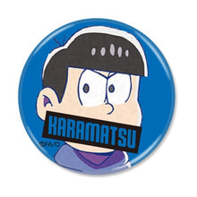 Load image into Gallery viewer, Osomatsu-san x TOWER RECORDS 6-piece can badge set
