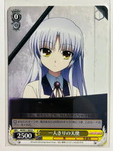 Load image into Gallery viewer, AB/W11-004[R]: The Lonely Angel - WS TCG
