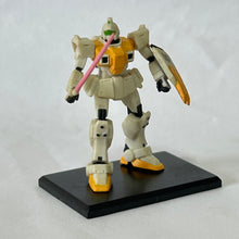 Cargar imagen en el visor de la galería, MSG: The 8th MS Team - RGM-79LGJ GM Ground Type - Trading Figure (05) (E3)
