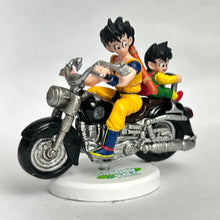 Cargar imagen en el visor de la galería, Dragon Ball Z - Son Goku &amp; Son Gohan - Candy Toy - DB Mini Figure Selection Plus
