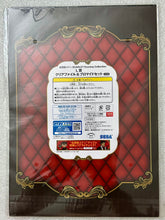 Cargar imagen en el visor de la galería, Detective Conan - Mouri Ran - A4 Clear File &amp; Bromide Set - SEGA Lucky Kuji Meitantei Conan -SCARLET Evening Collection- L Prize
