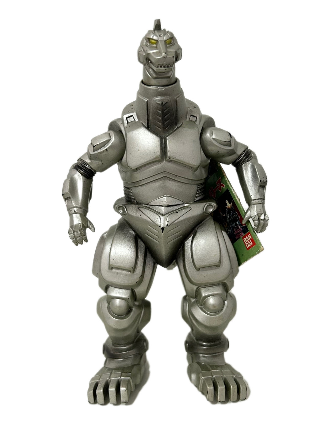 Gojira VS MechaGojira (1993) - MechaGodzilla 2 - Soft Vinyl Figure - G-04