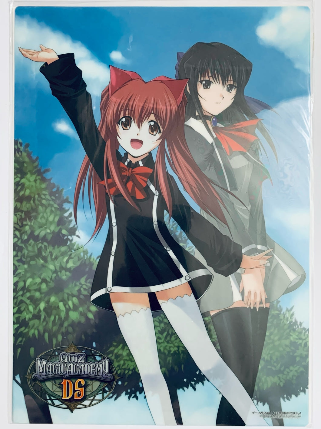 Quiz Magic Academy - Aloe & Malariya - Original Layered Pinup