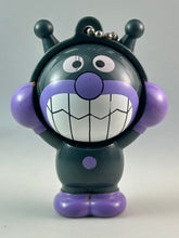 Cargar imagen en el visor de la galería, Sore Ike! Anpanman - Baikinman - Keychain Mascot
