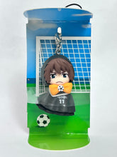 Cargar imagen en el visor de la galería, Days - Oshiba Kiichi - Charm - Strap - Terukotto
