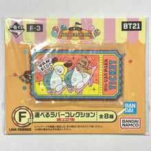 Cargar imagen en el visor de la galería, BT21 - CHIMMY, SHOOKY &amp; VAN - Rubber Charm
