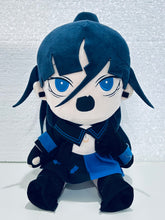 Load image into Gallery viewer, Utaite - Ado - Ado BIG Nuigurumi Plush
